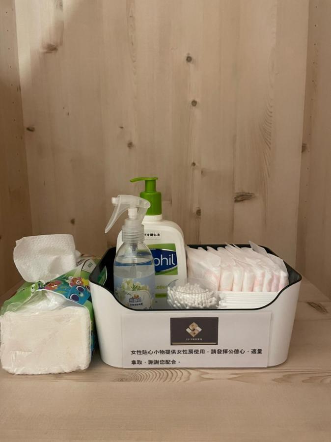 One Night Hostel Yilan Εξωτερικό φωτογραφία